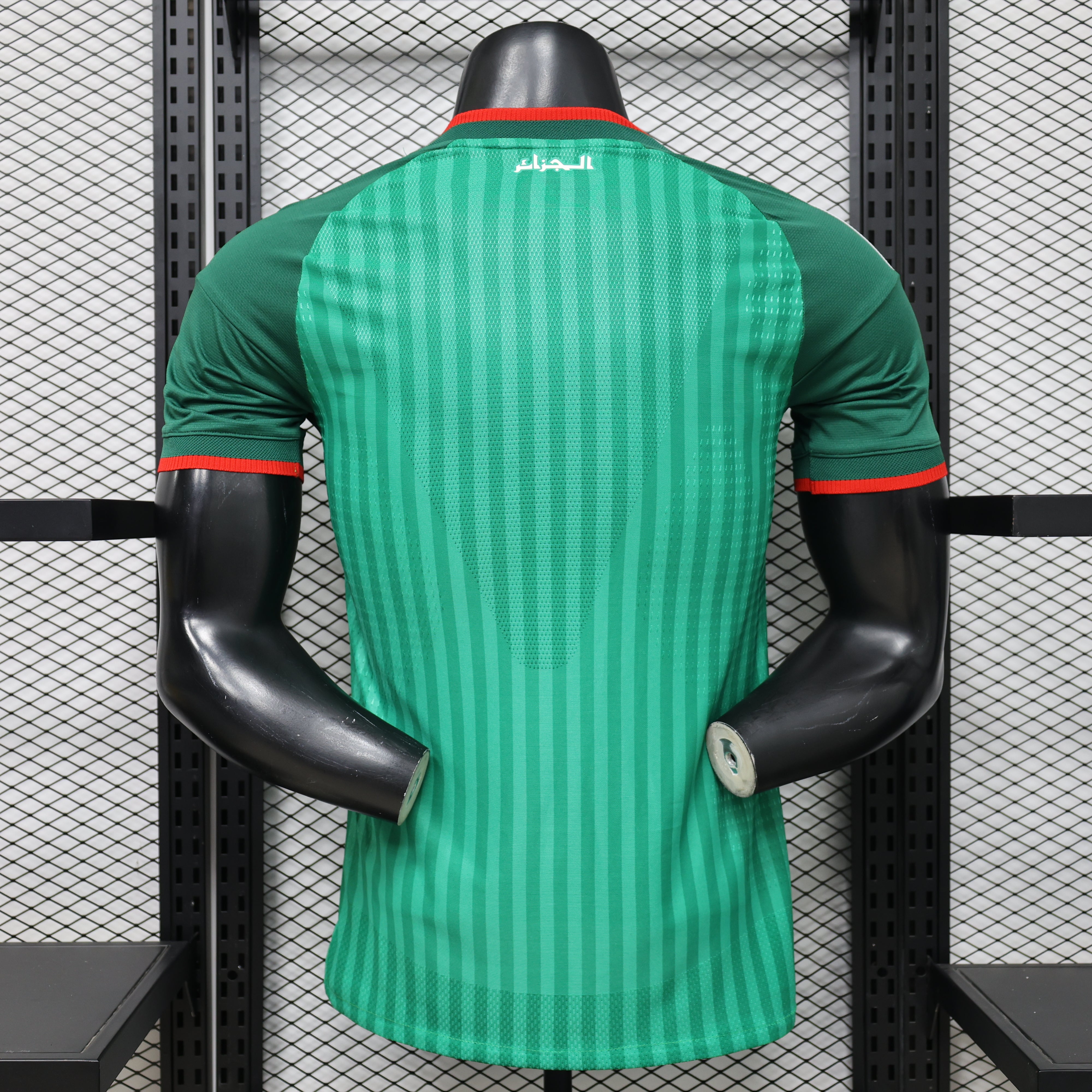 MAILLOT ALGÉRIE EXTÉRIEUR PLAYER COUPE DU MONDE 2026