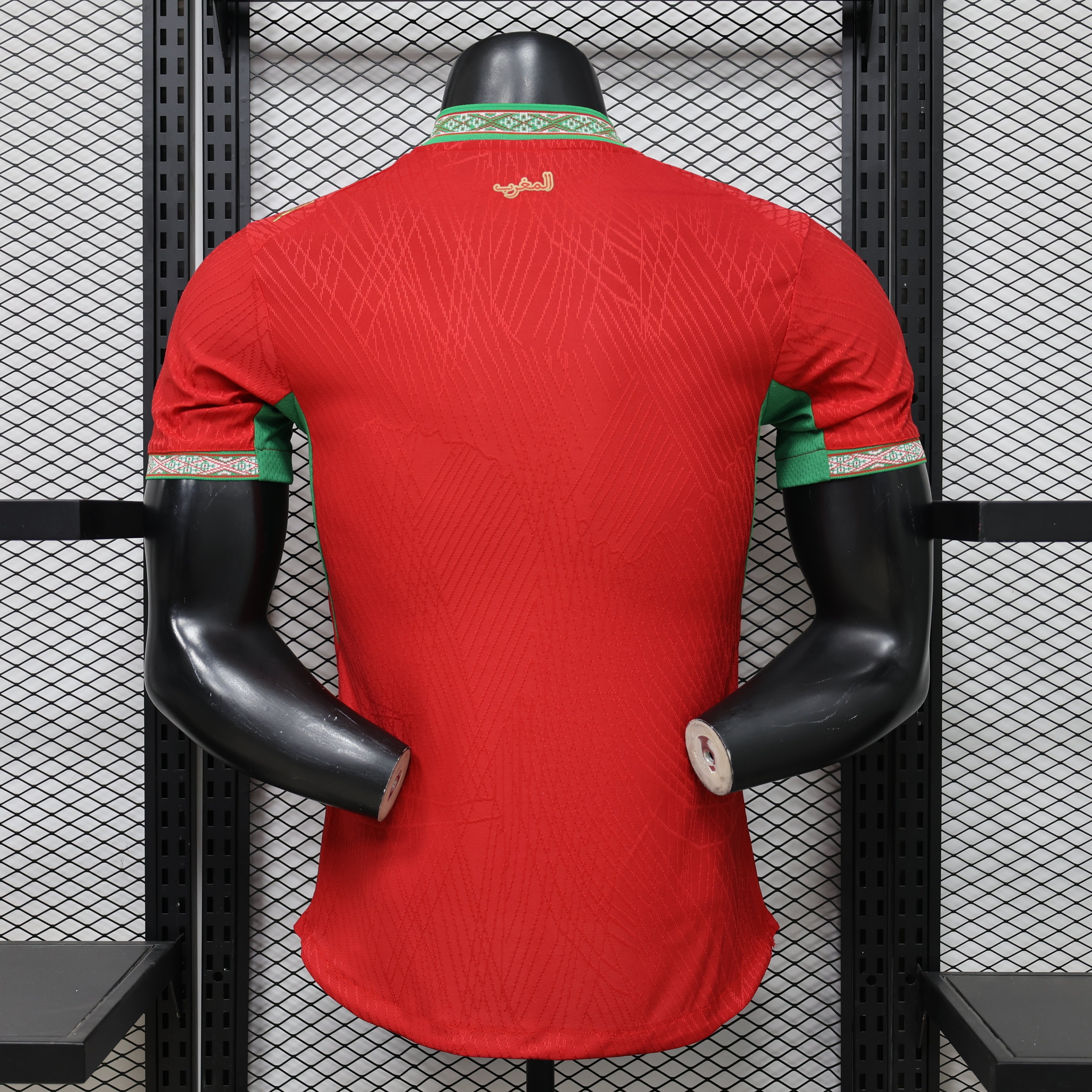 MAILLOT MAROC DOMICILE PLAYER COUPE DU MONDE 2026