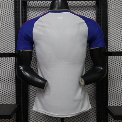 MAILLOT OLYMPIQUE LYONNAIS DOMICILE PLAYER 2026/2027