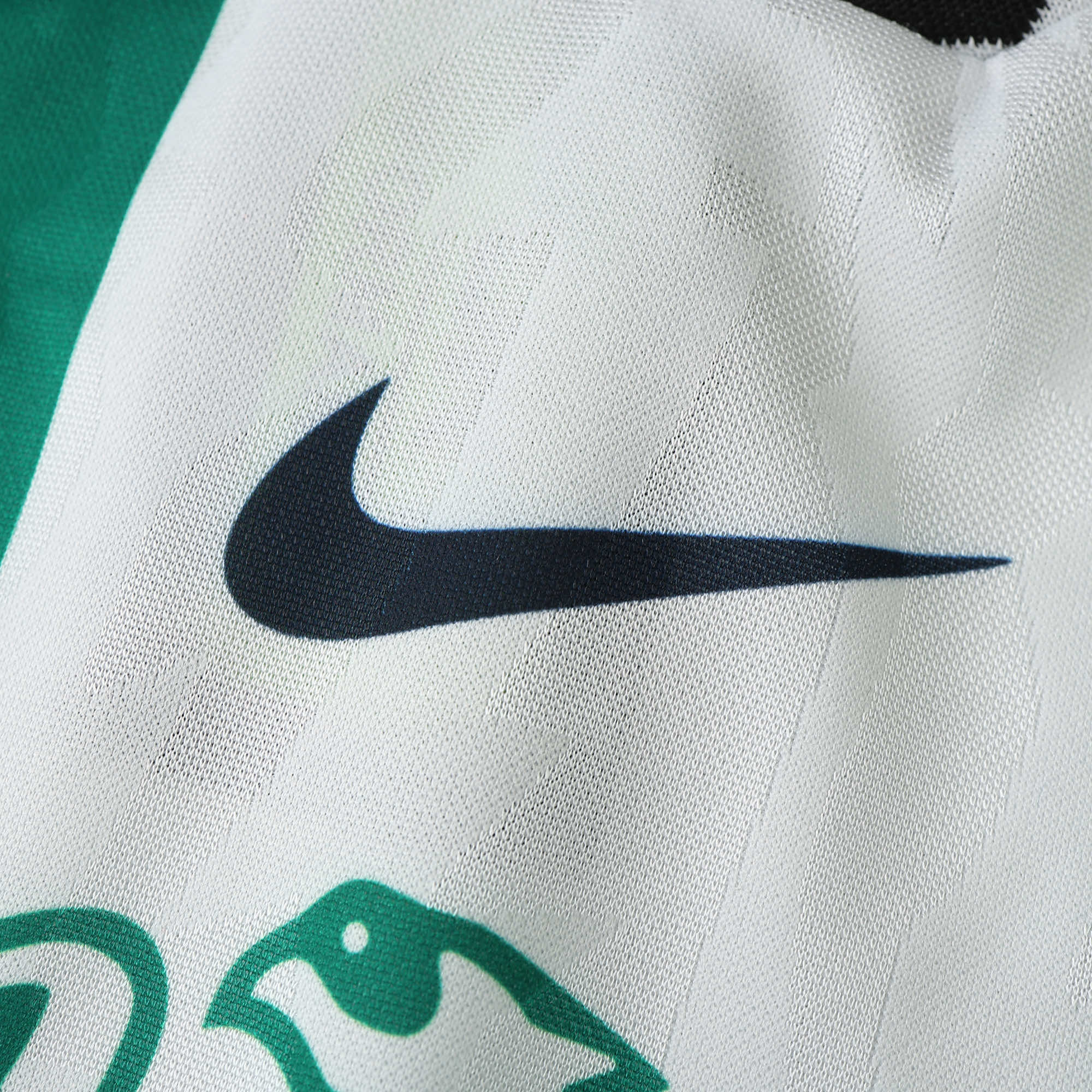 MAILLOT RÉTRO NIGERIA DOMICILE 96