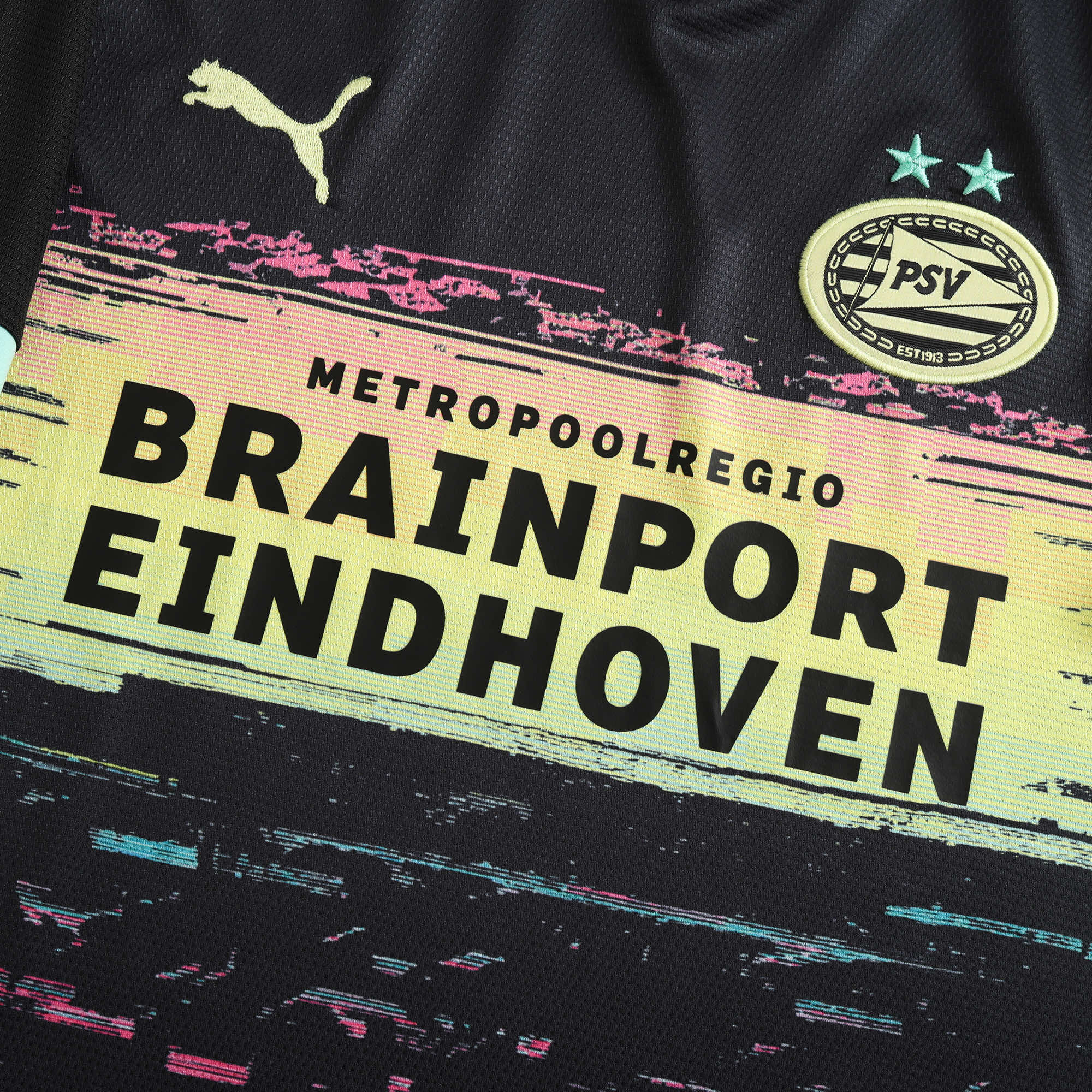 MAILLOT PSV EINDHOVEN EXTERIEUR FAN 2024/2025