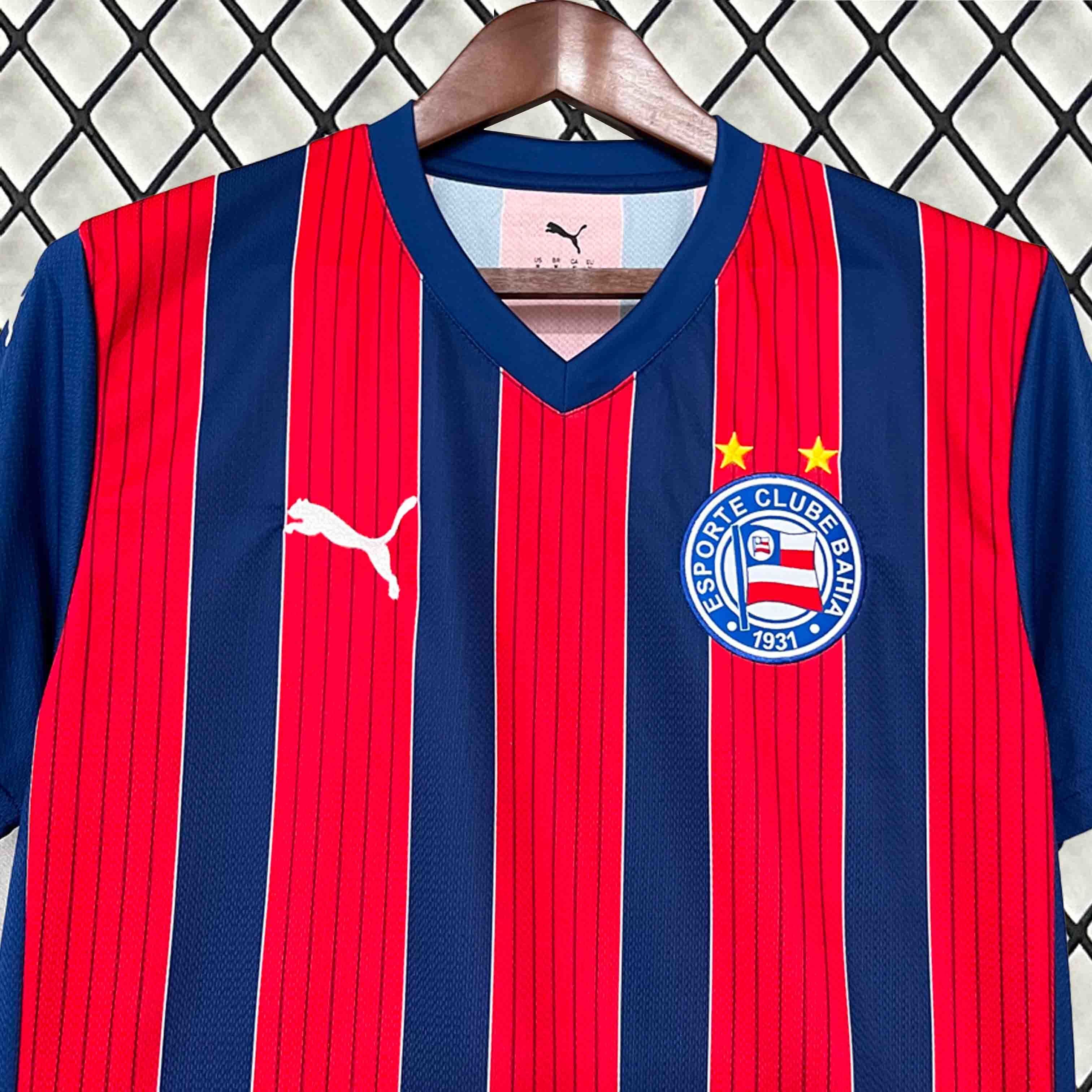 MAILLOT BAHIA EXTERIEUR FAN 2025/2026