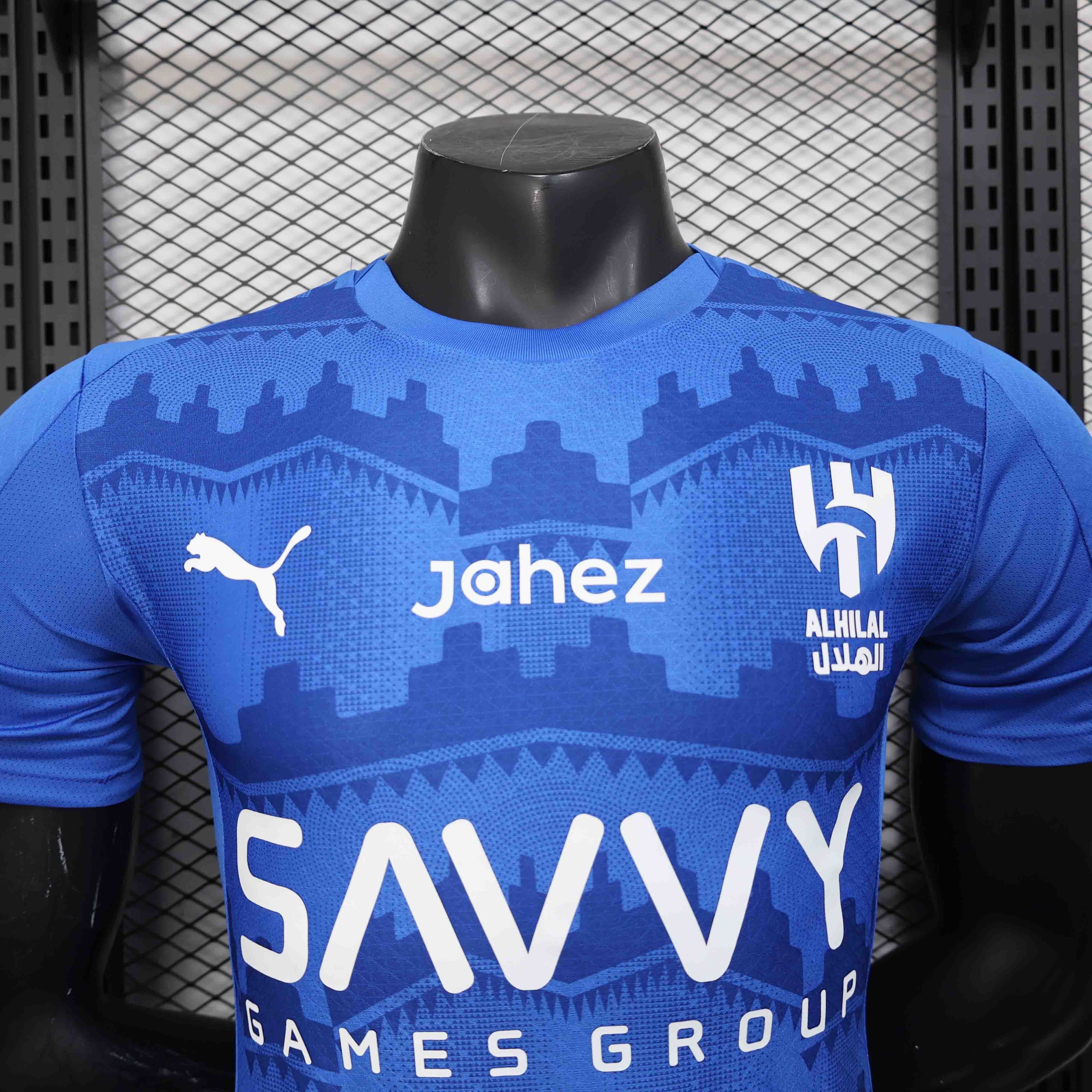 MAILLOT AL HILAL DOMICILE PLAYER 2025/2026