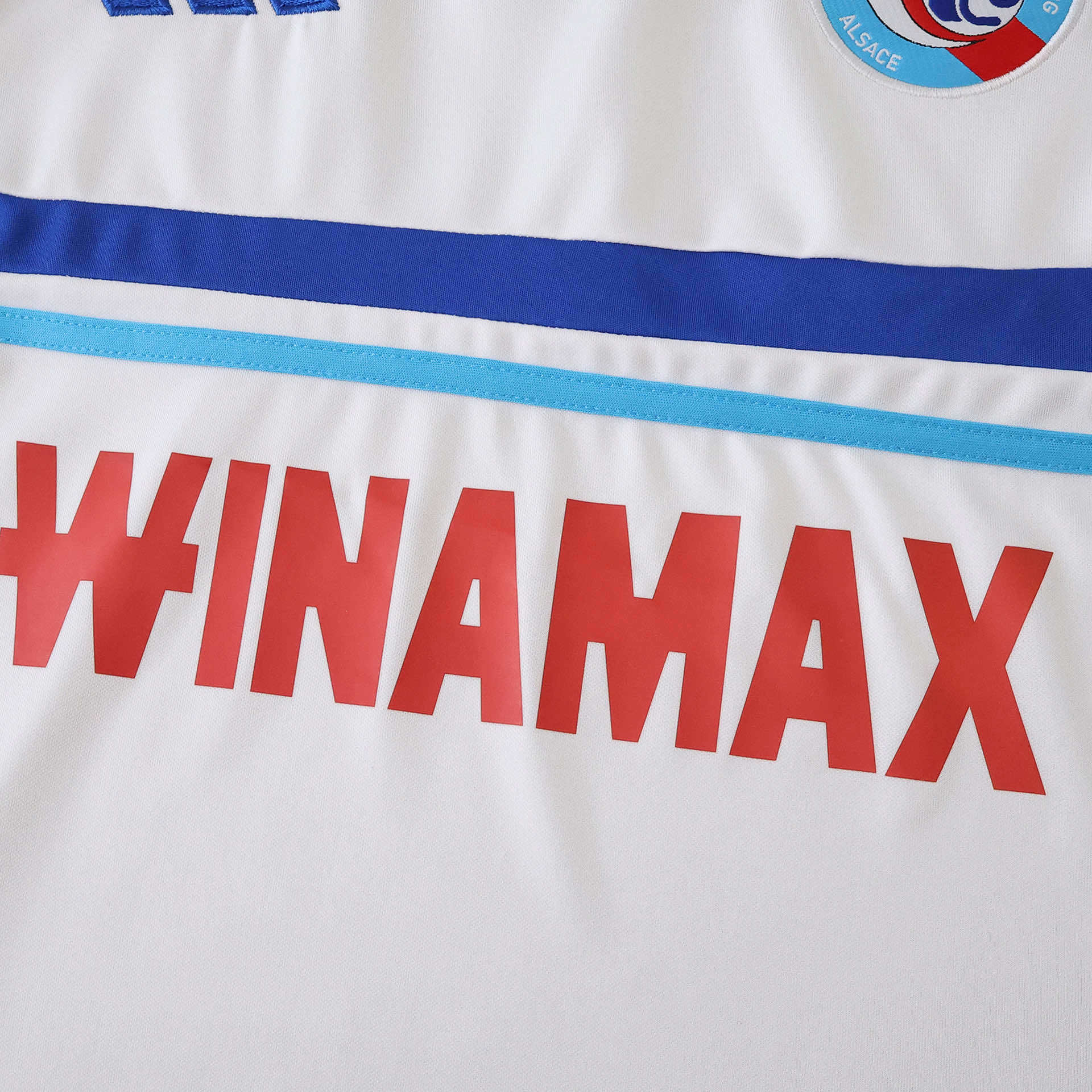MAILLOT STRASBOURG EXTERIEUR FAN 2025/2026