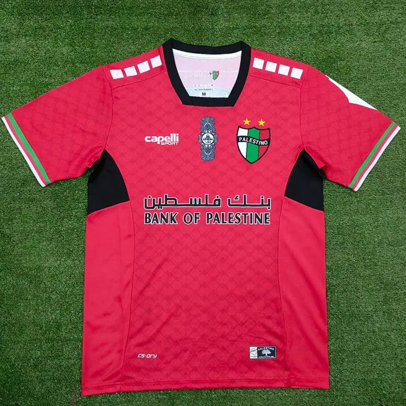 MAILLOT PALESTINE GARDIEN VERSION FAN 2024/2025