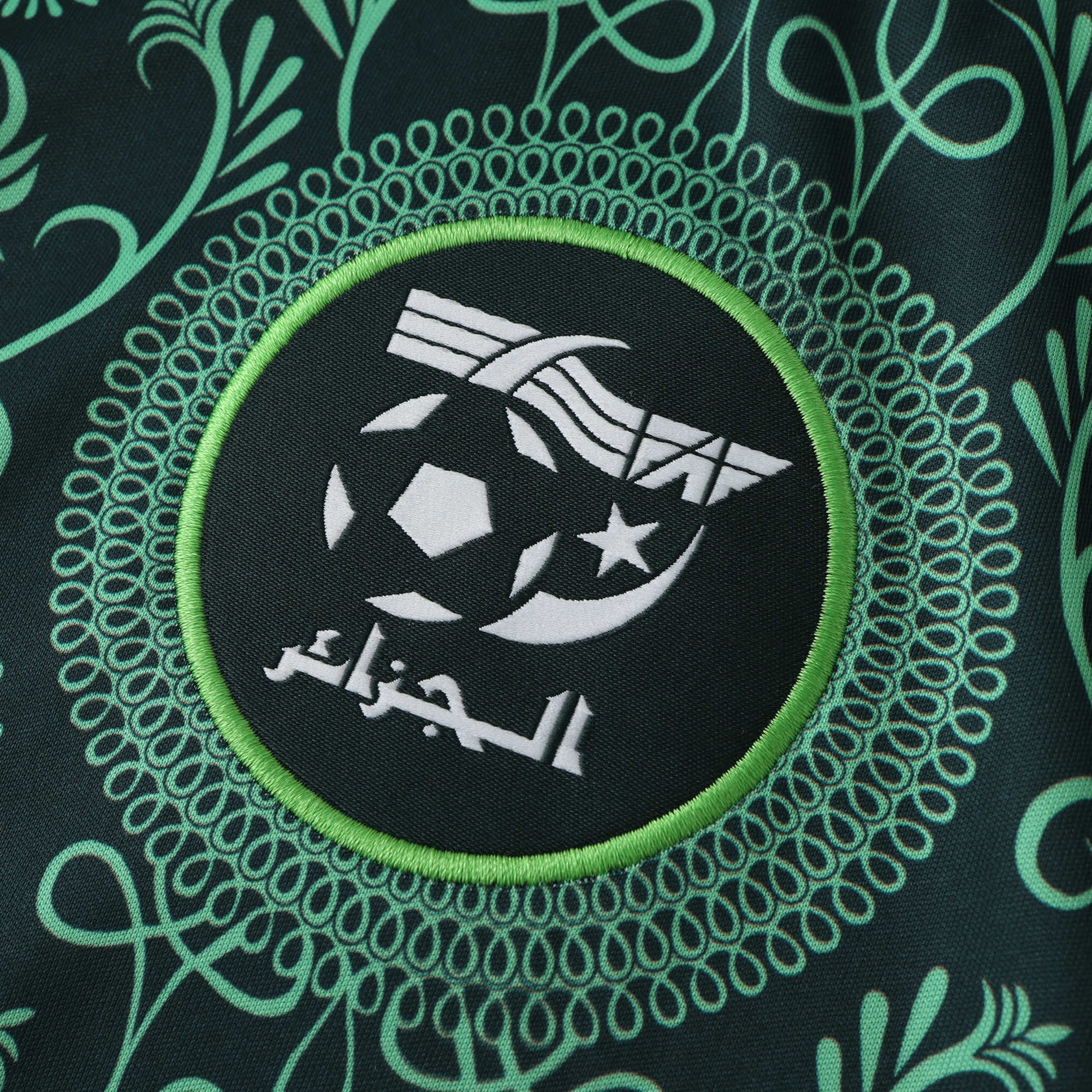 MAILLOT ALGÉRIE EXTERIEUR FAN 2024/2025