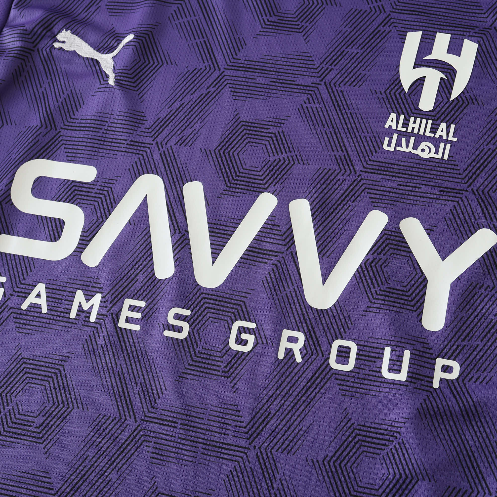 MAILLOT AL HILAL THIRD FAN 2024/2025