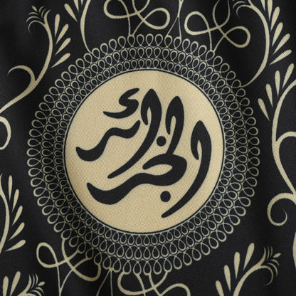 MAILLOT ALGÉRIE NOIR CONCEPT 2024/2025