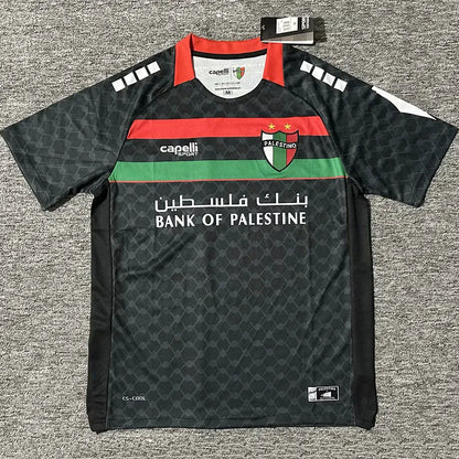 MAILLOT PALESTINE EXTERIEUR VERSION FAN 2025/2026