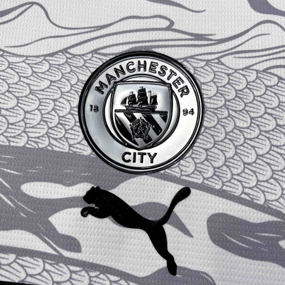 MAILLOT MANCHESTER CITY CHINESE YEAR 2024