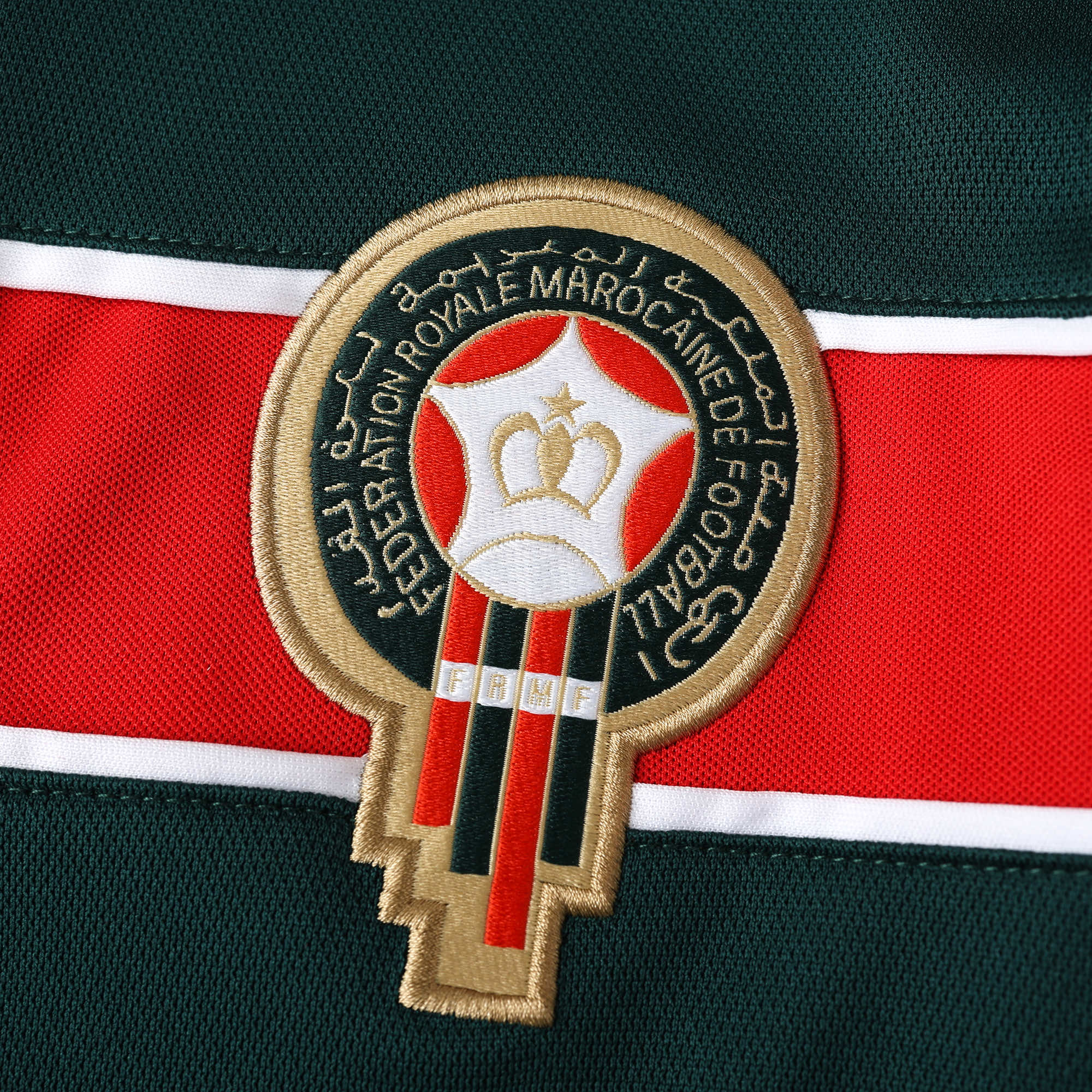 MAILLOT RÉTRO MAROC DOMICILE 98