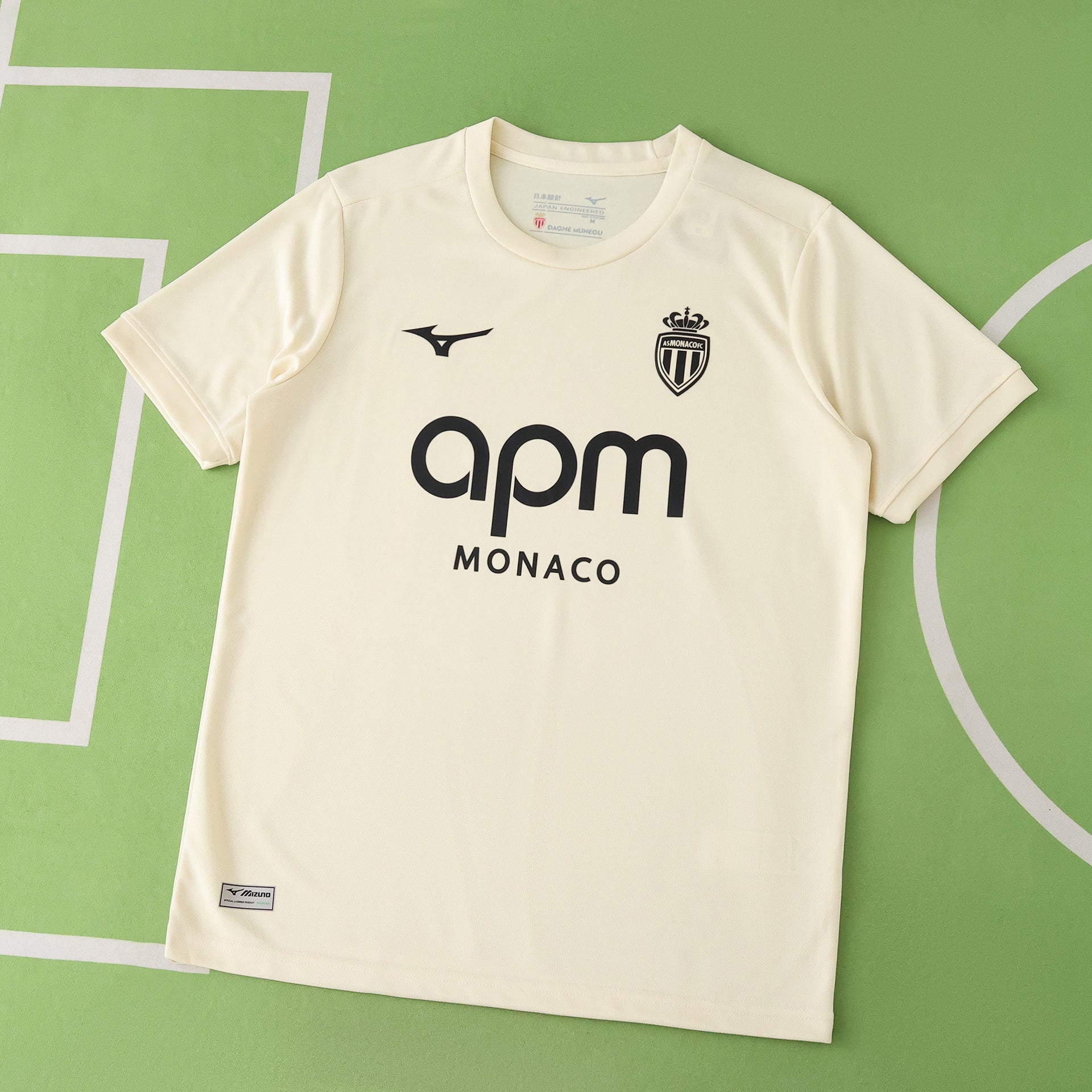 MAILLOT MONACO THIRD FAN 2025/2026