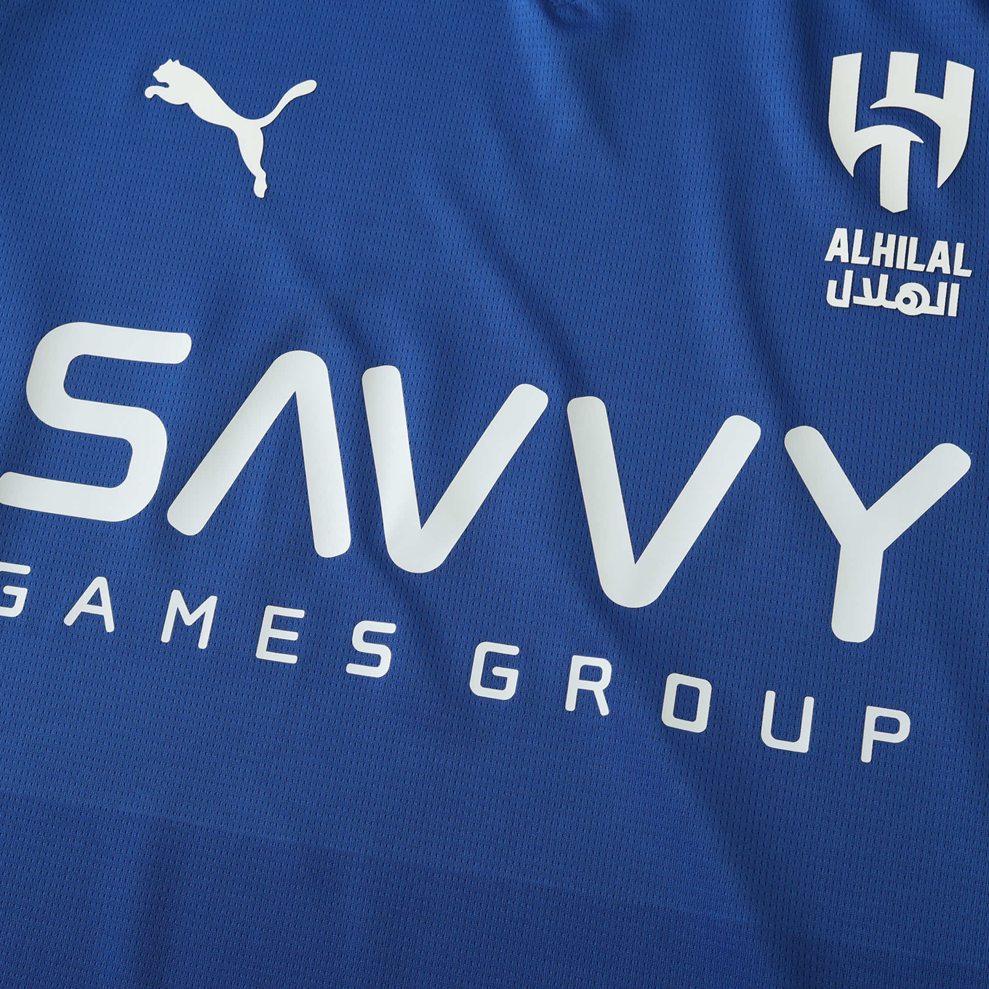 MAILLOT AL HILAL CONCEPT FAN 2024/2025