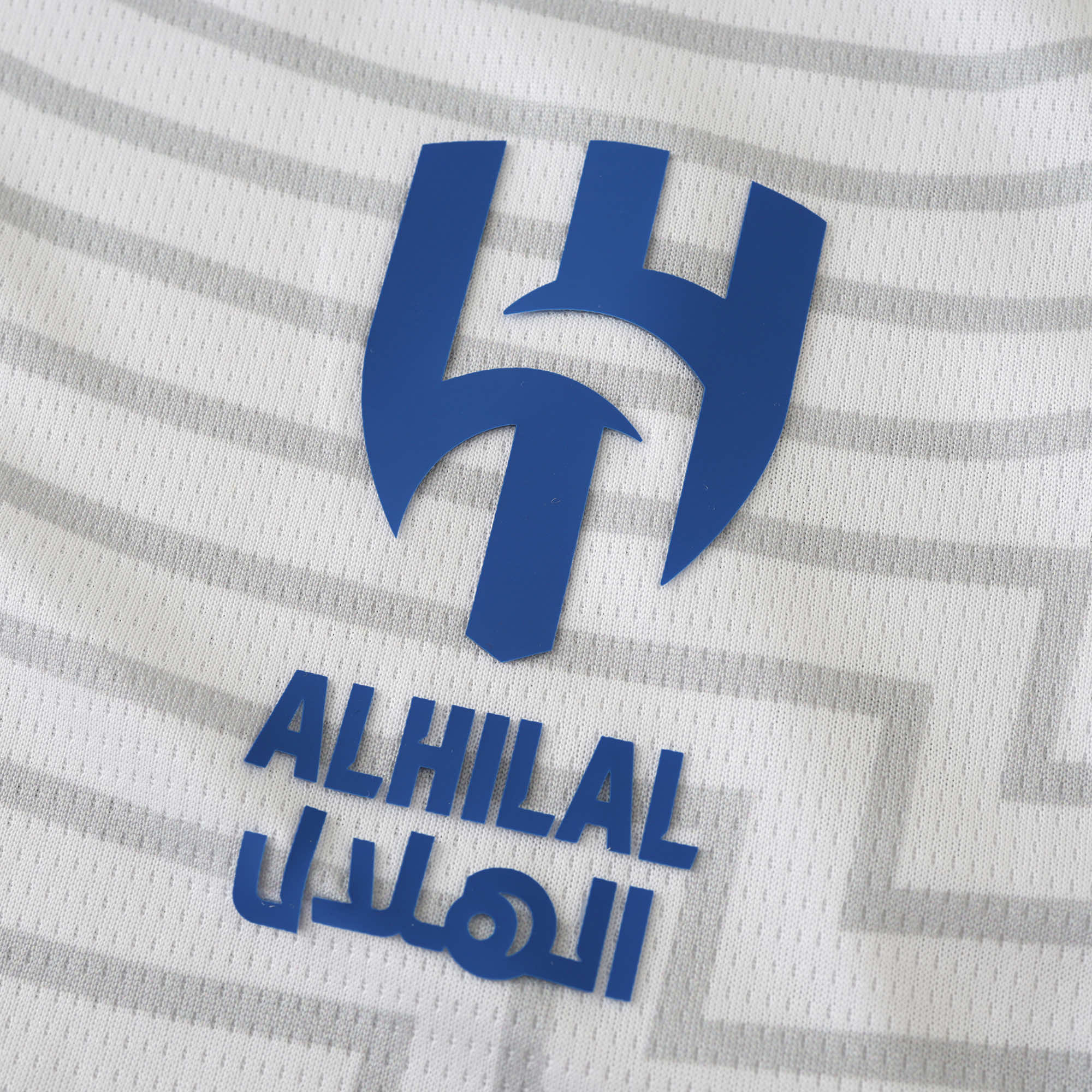 MAILLOT AL HILAL EXTERIEUR FAN 2024/2025