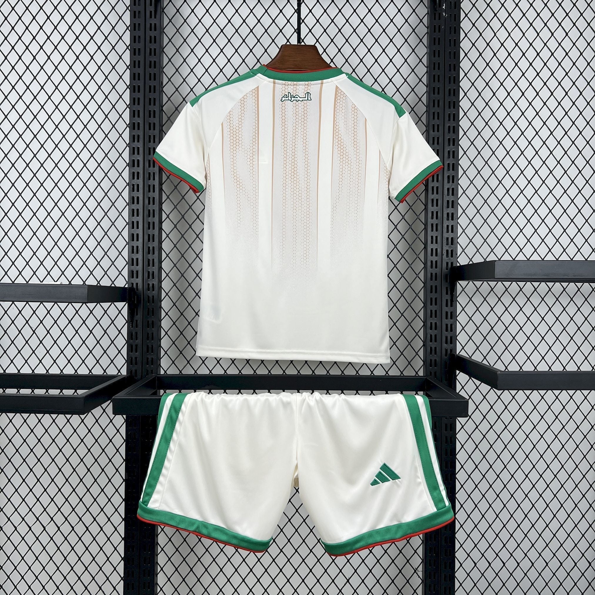 Maillot Enfant Algérie Domicile Coupe du Monde 2026