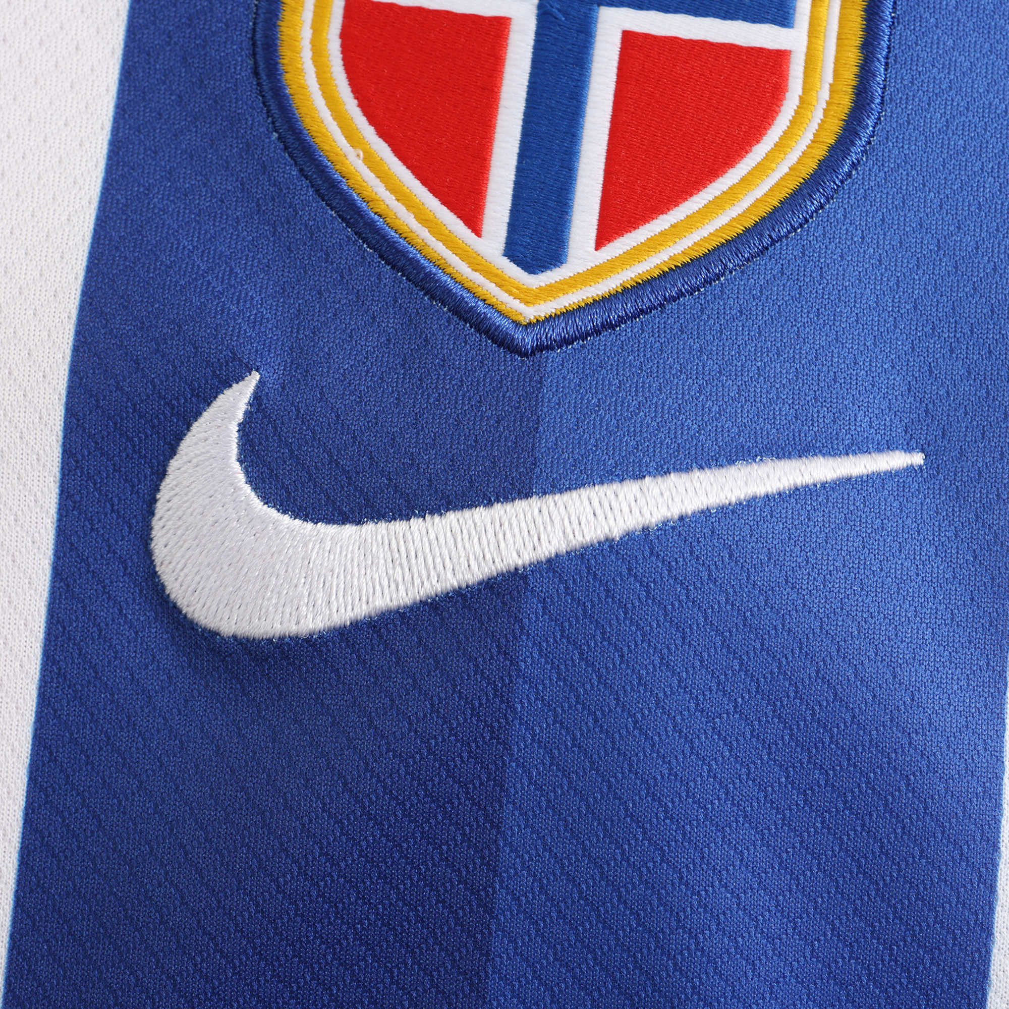 MAILLOT NORVÈGE DOMICILE FAN 2024/2025