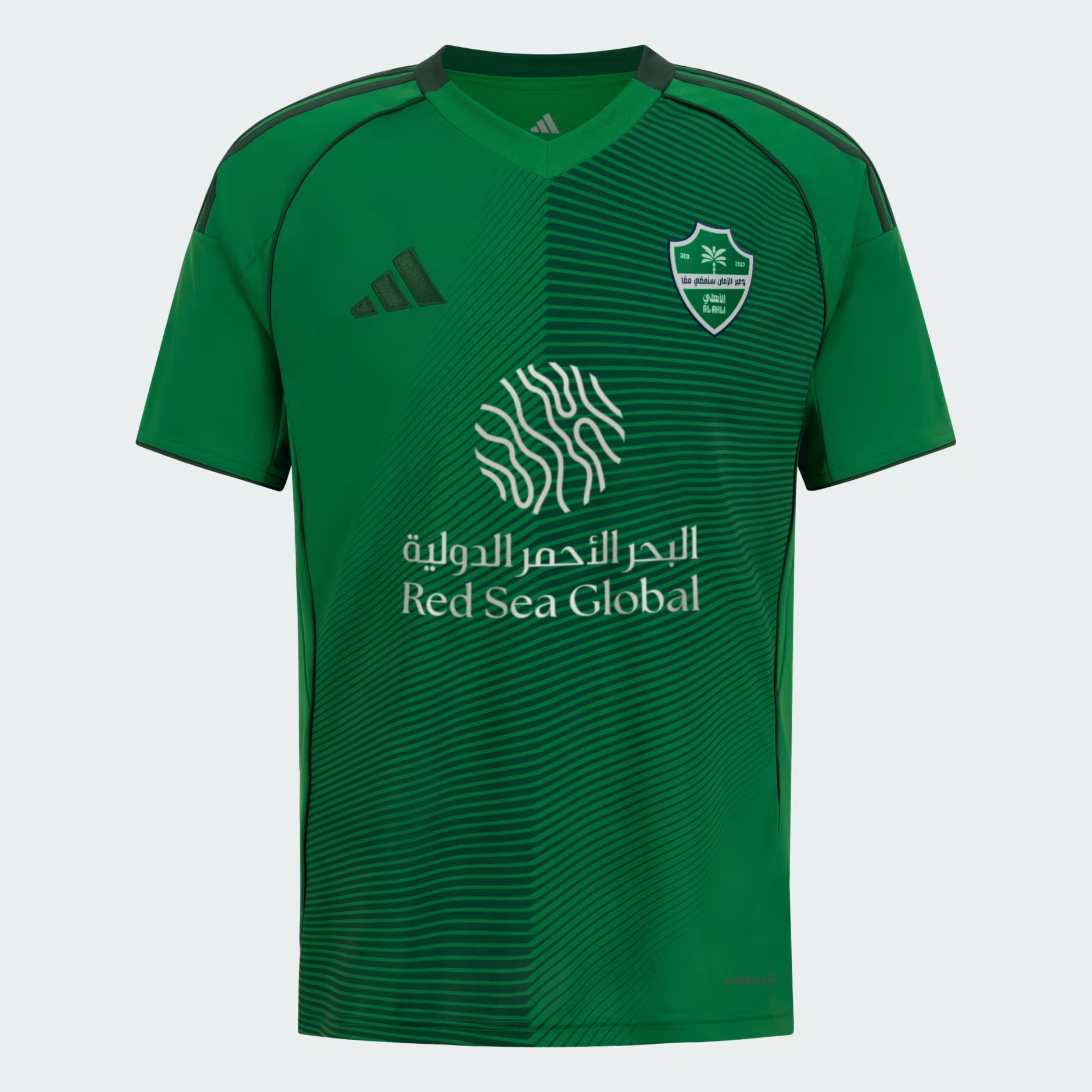 MAILLOT AL AHLI EXTERIEUR FAN 2025/2026