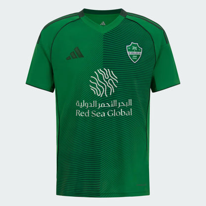 MAILLOT AL AHLI EXTERIEUR FAN 2025/2026