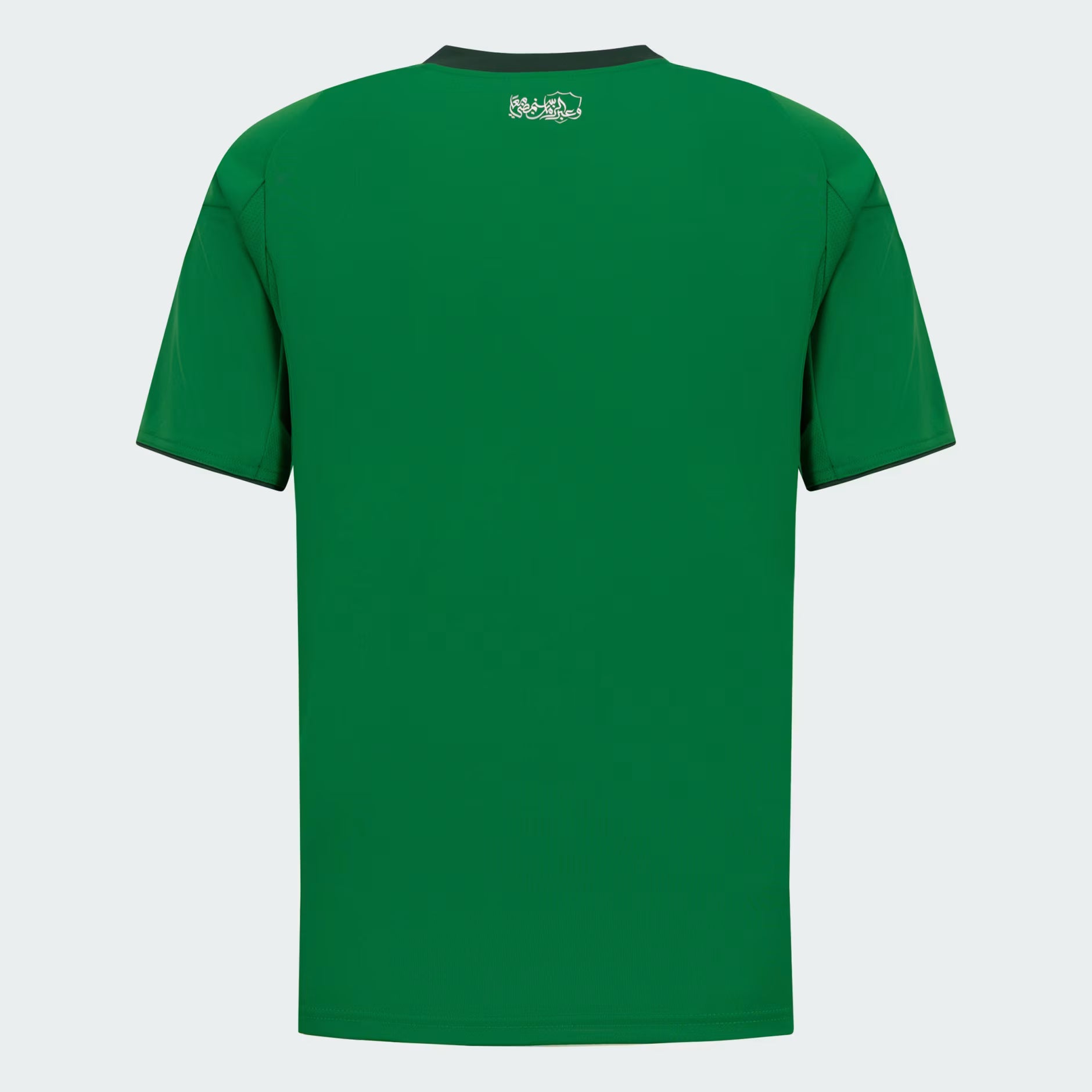 MAILLOT AL AHLI EXTERIEUR FAN 2025/2026