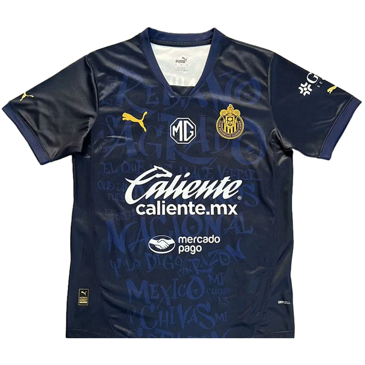 MAILLOT CHIVAS GUADALAJARA THIRD FAN 2024/2025