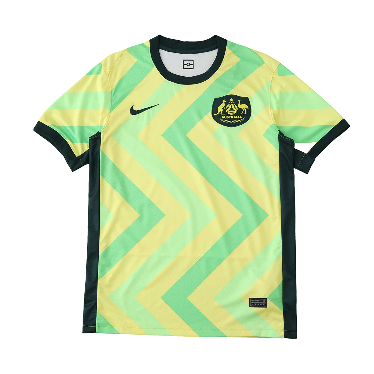 MAILLOT AUSTRALIE DOMICILE VERSION FAN 2025/2026