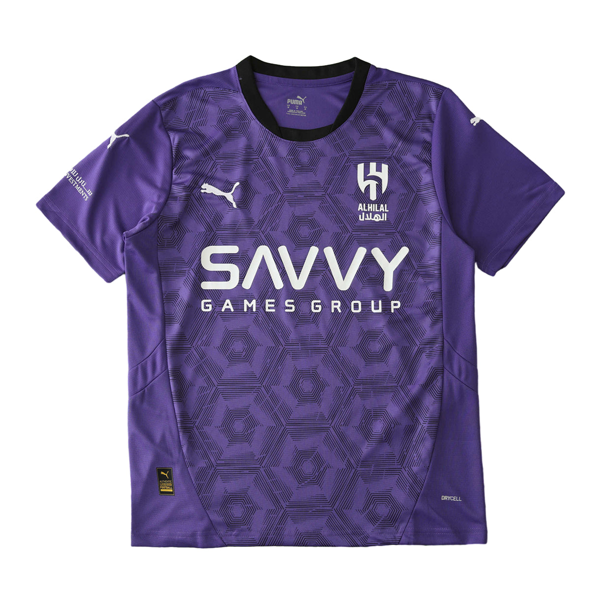 MAILLOT AL HILAL THIRD FAN 2024/2025