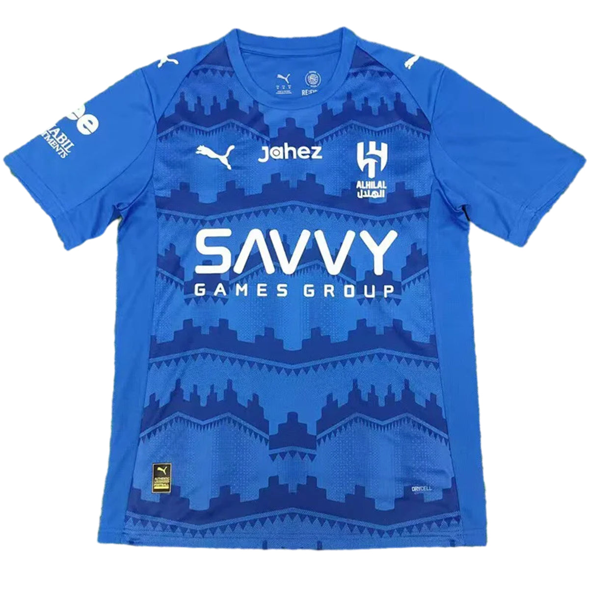 MAILLOT AL HILAL DOMICILE FAN 2025/2026