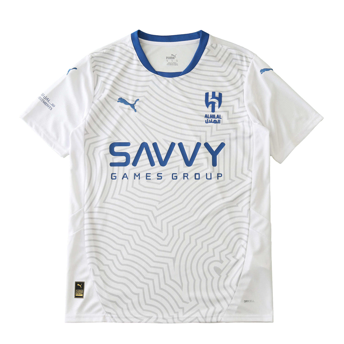 MAILLOT AL HILAL EXTERIEUR FAN 2024/2025