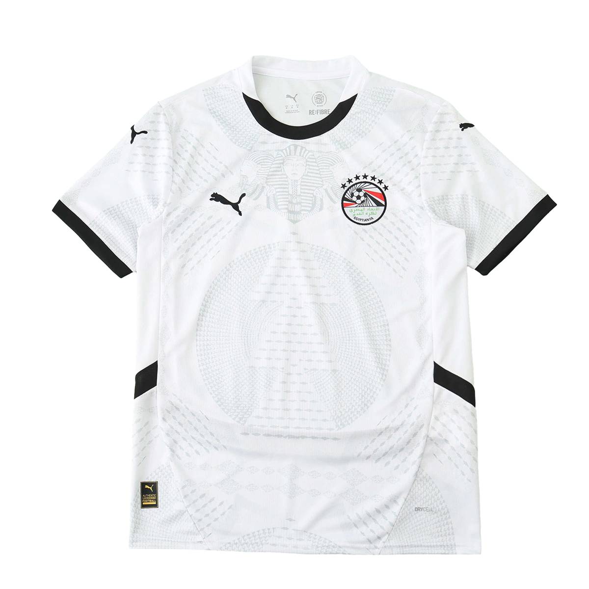 MAILLOT ÉGYPTE EXTERIEUR FAN 2024/2025