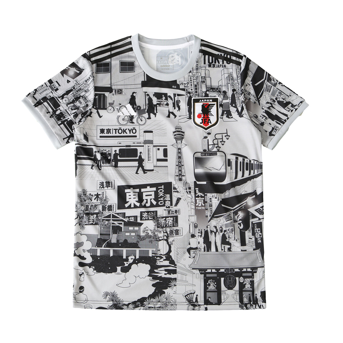 MAILLOT JAPON CONCEPT TOKYO BLANC