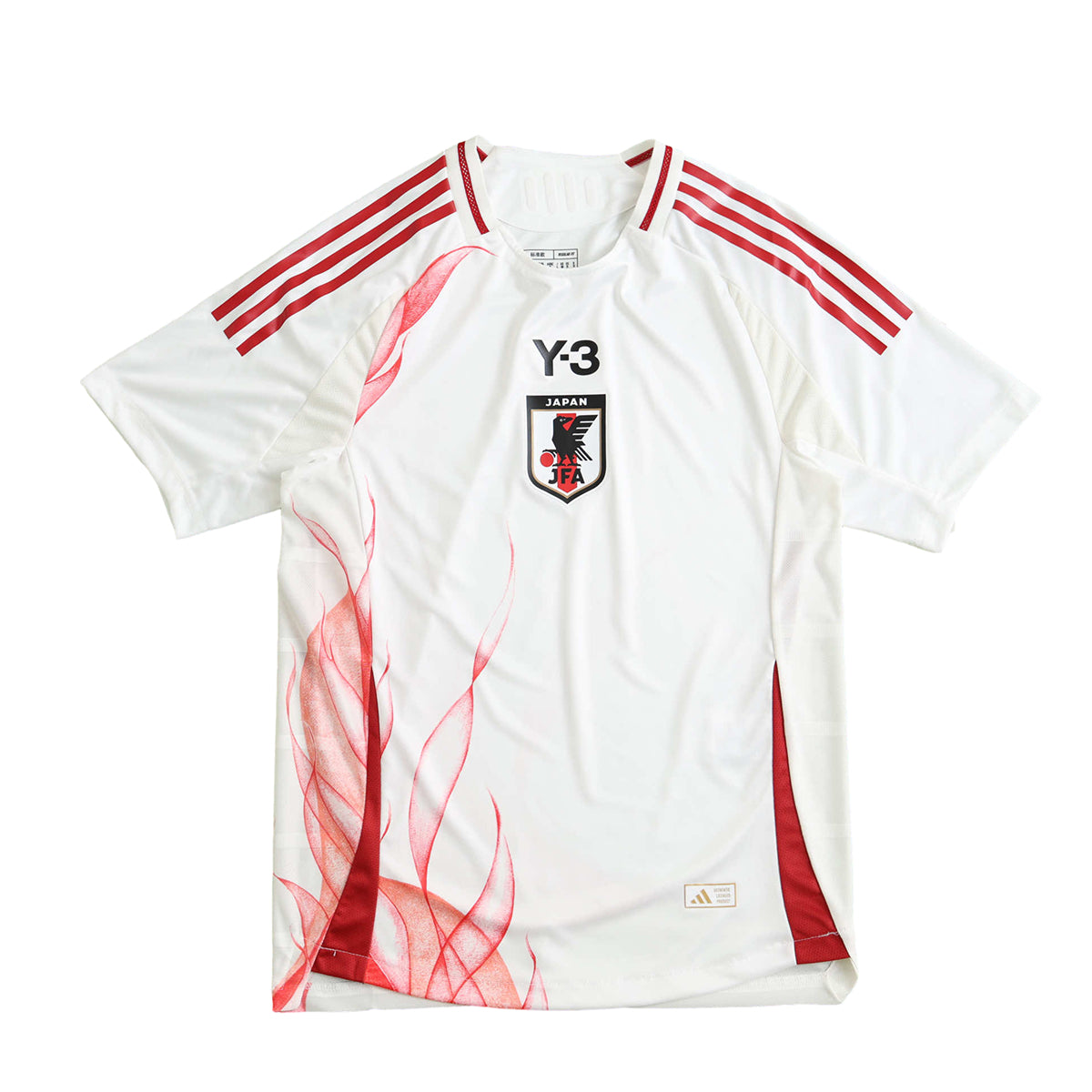 MAILLOT JAPON EXTERIEUR 2024/2025