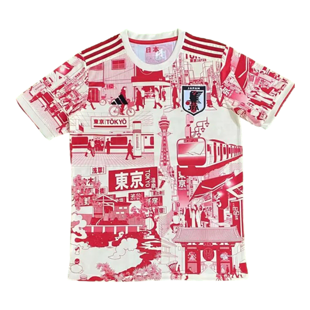 MAILLOT JAPON CONCEPT TOKYO ROUGE