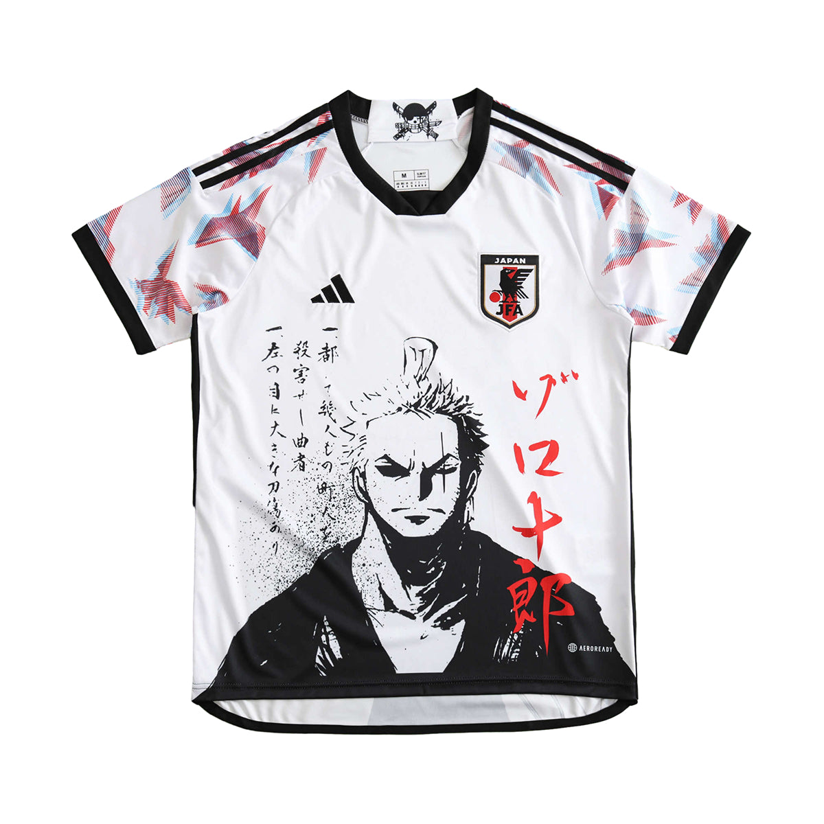 MAILLOT JAPON CONCEPT ZORO