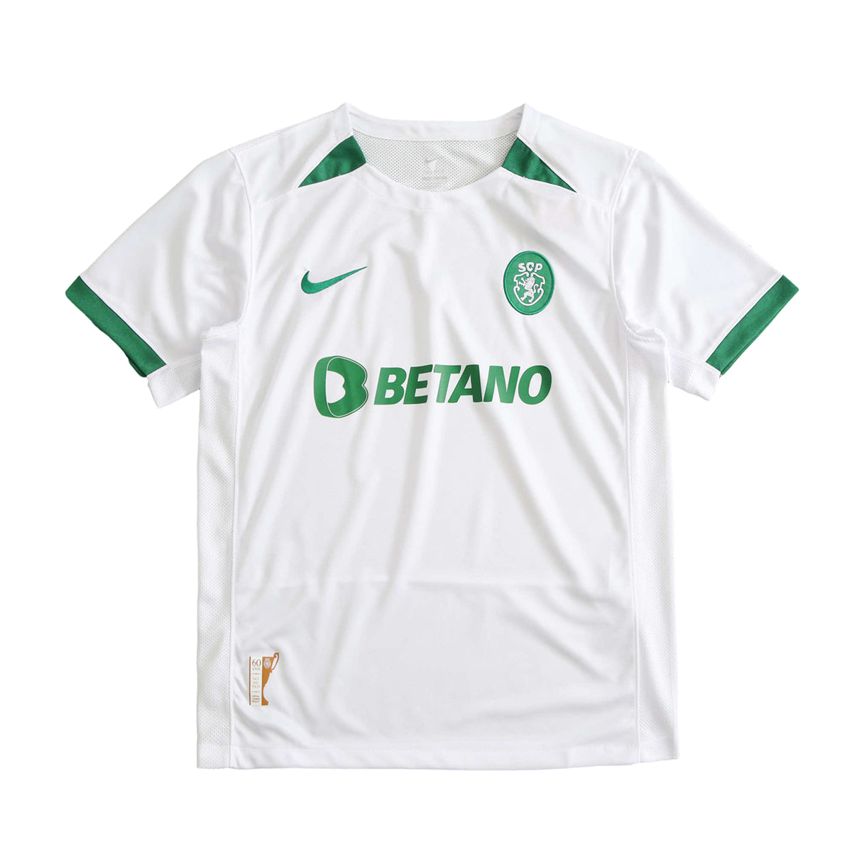MAILLOT SPORTING EXTERIEUR FAN 2024/2025