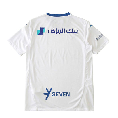 MAILLOT AL HILAL EXTERIEUR FAN 2024/2025