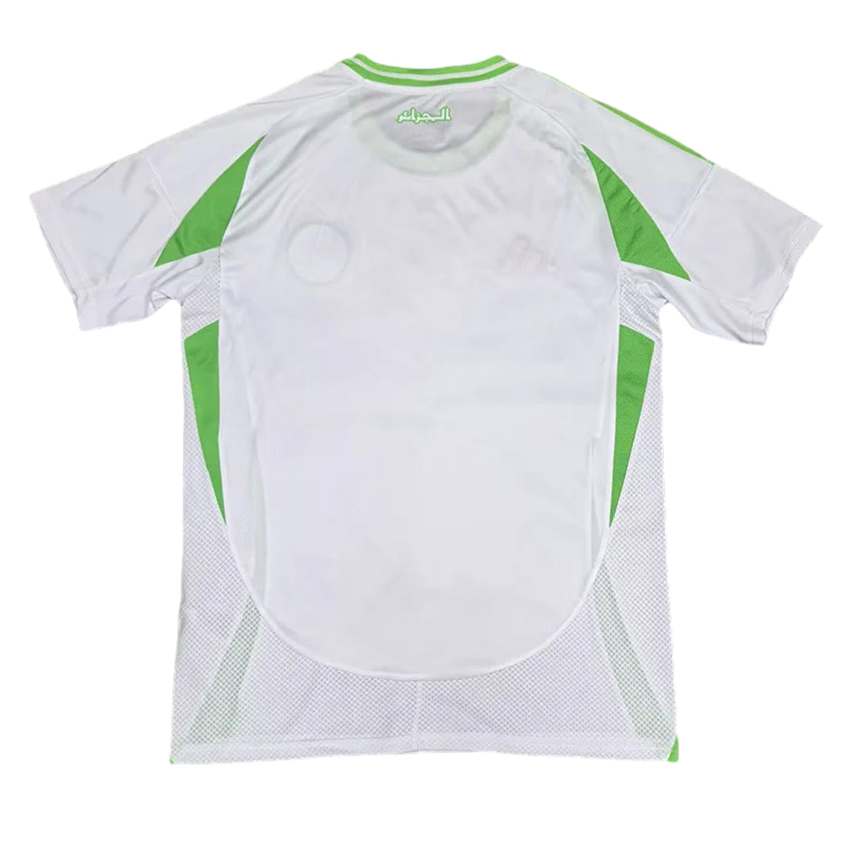 MAILLOT ALGÉRIE DOMICILE PLAYER 2024/2025