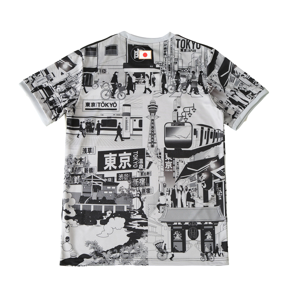 MAILLOT JAPON CONCEPT TOKYO BLANC