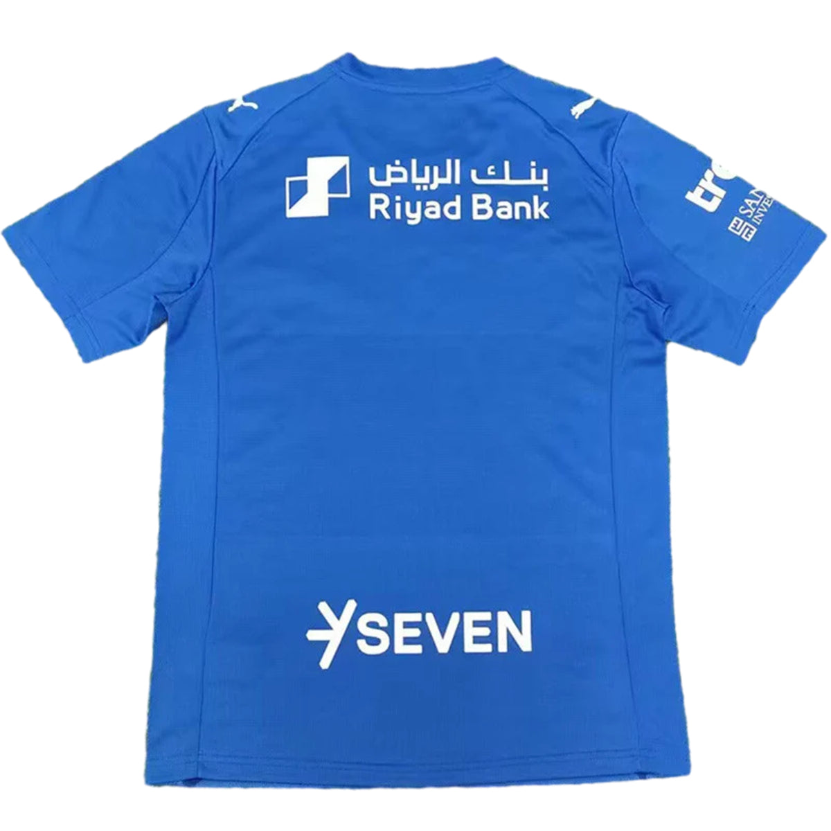 MAILLOT AL HILAL DOMICILE FAN 2025/2026