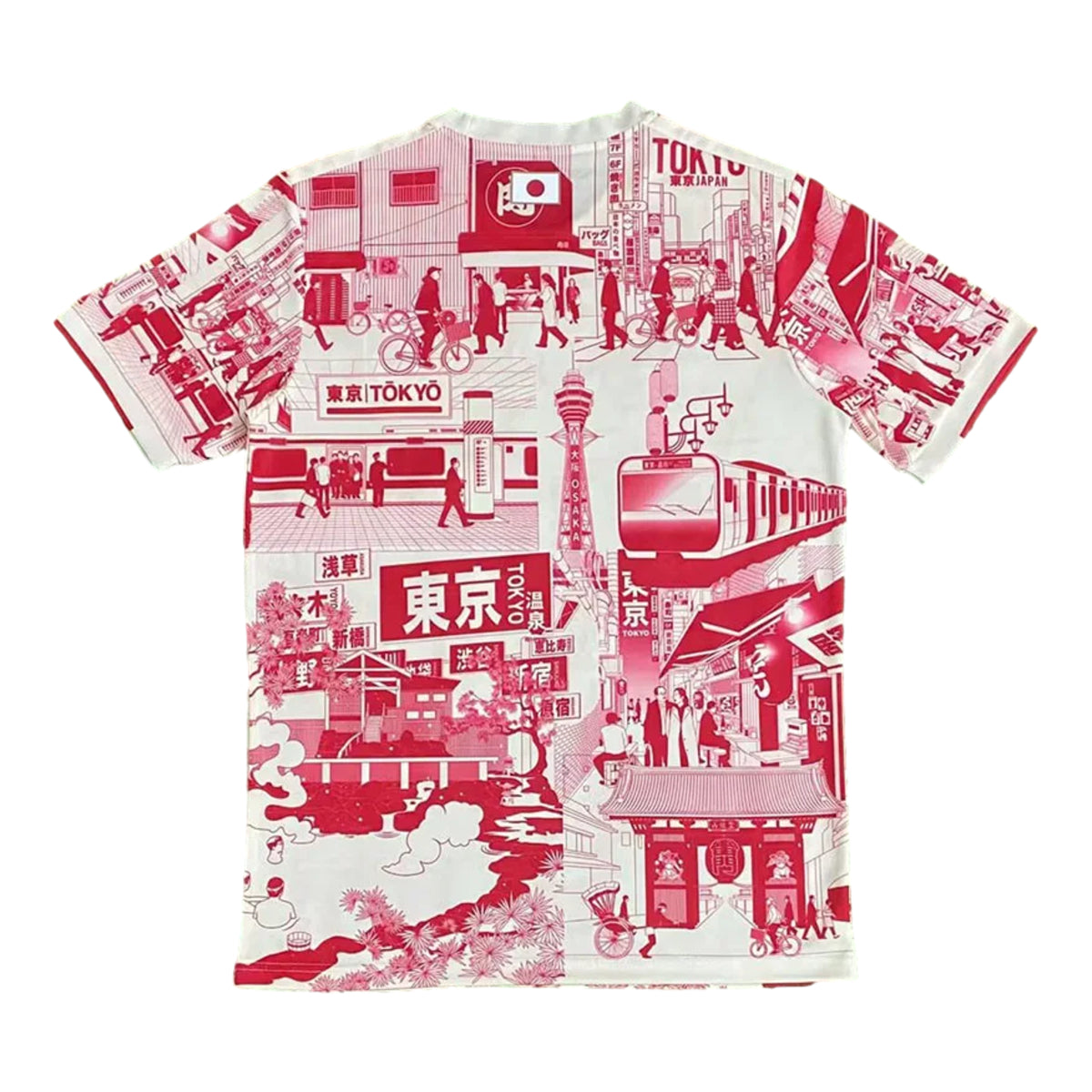 MAILLOT JAPON CONCEPT TOKYO ROUGE