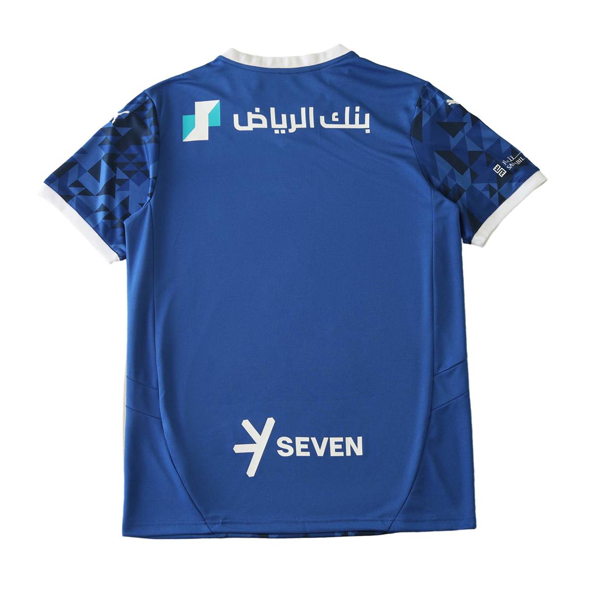 MAILLOT AL HILAL DOMICILE FAN 2024/2025