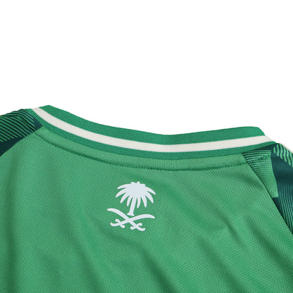 MAILLOT ARABIE SAOUDITE DOMICILE VERSION FAN 2024/2025