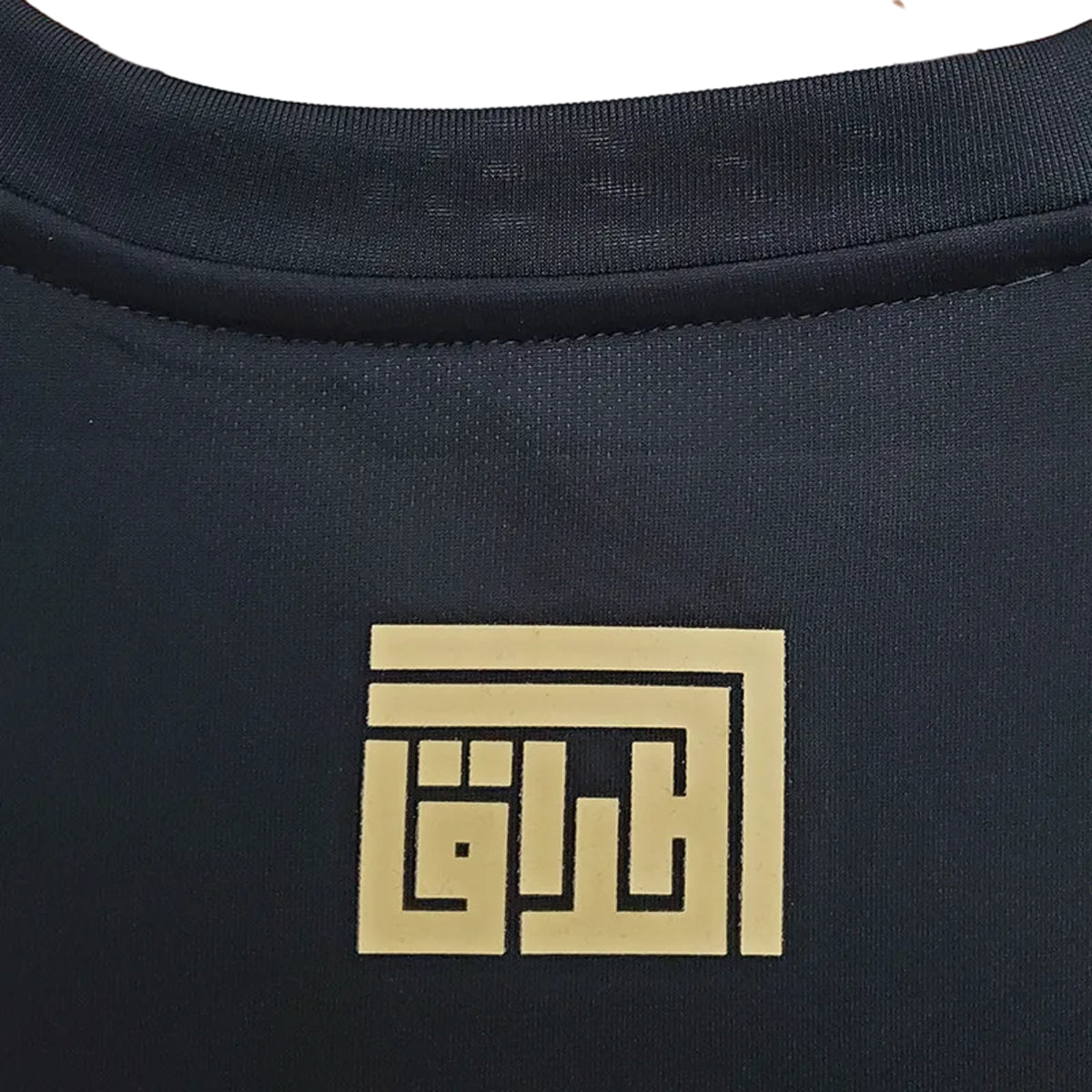 MAILLOT IRAK THIRD VERSION FAN 2021/2022