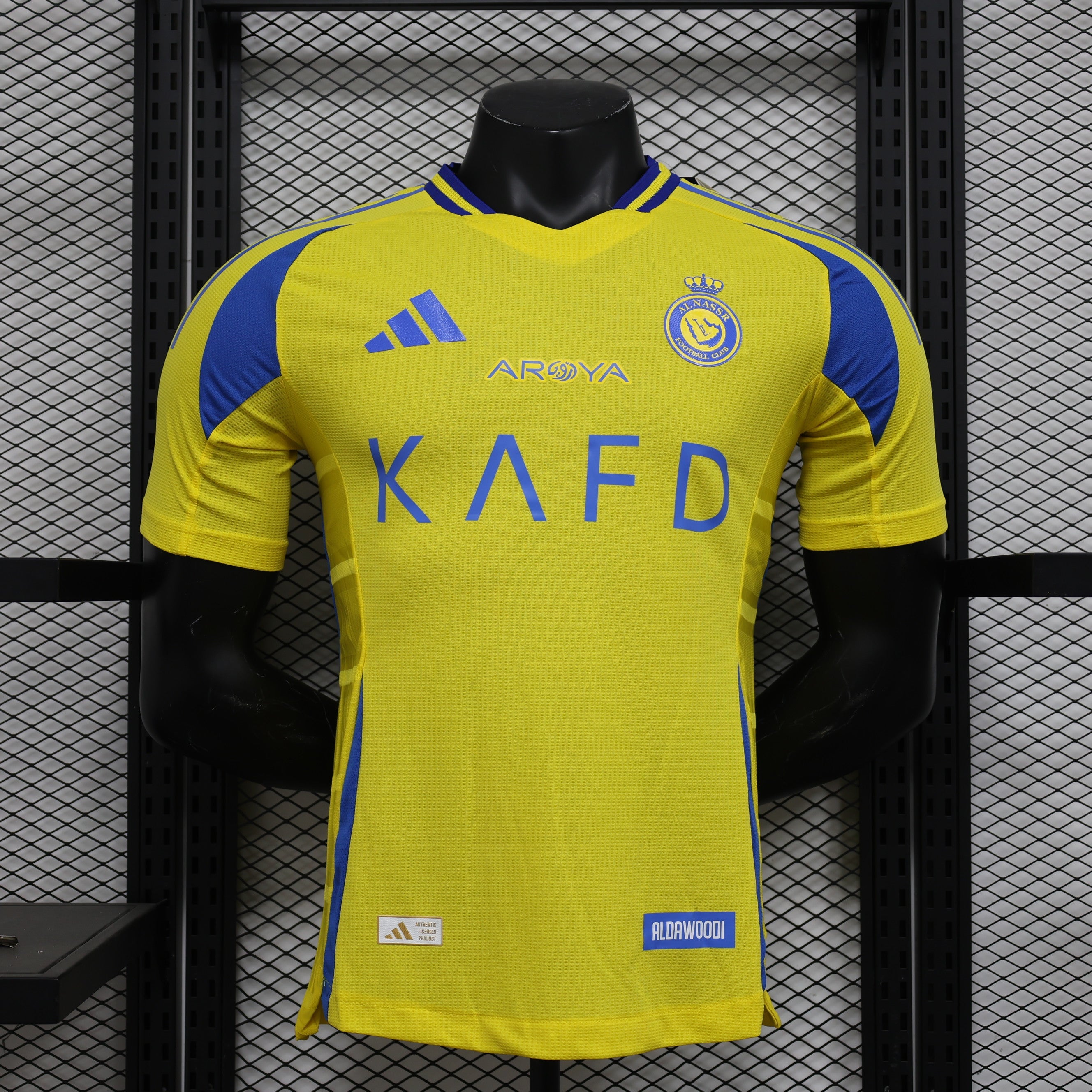 MAILLOT AL NASSR DOMICILE PLAYER 2024/2025