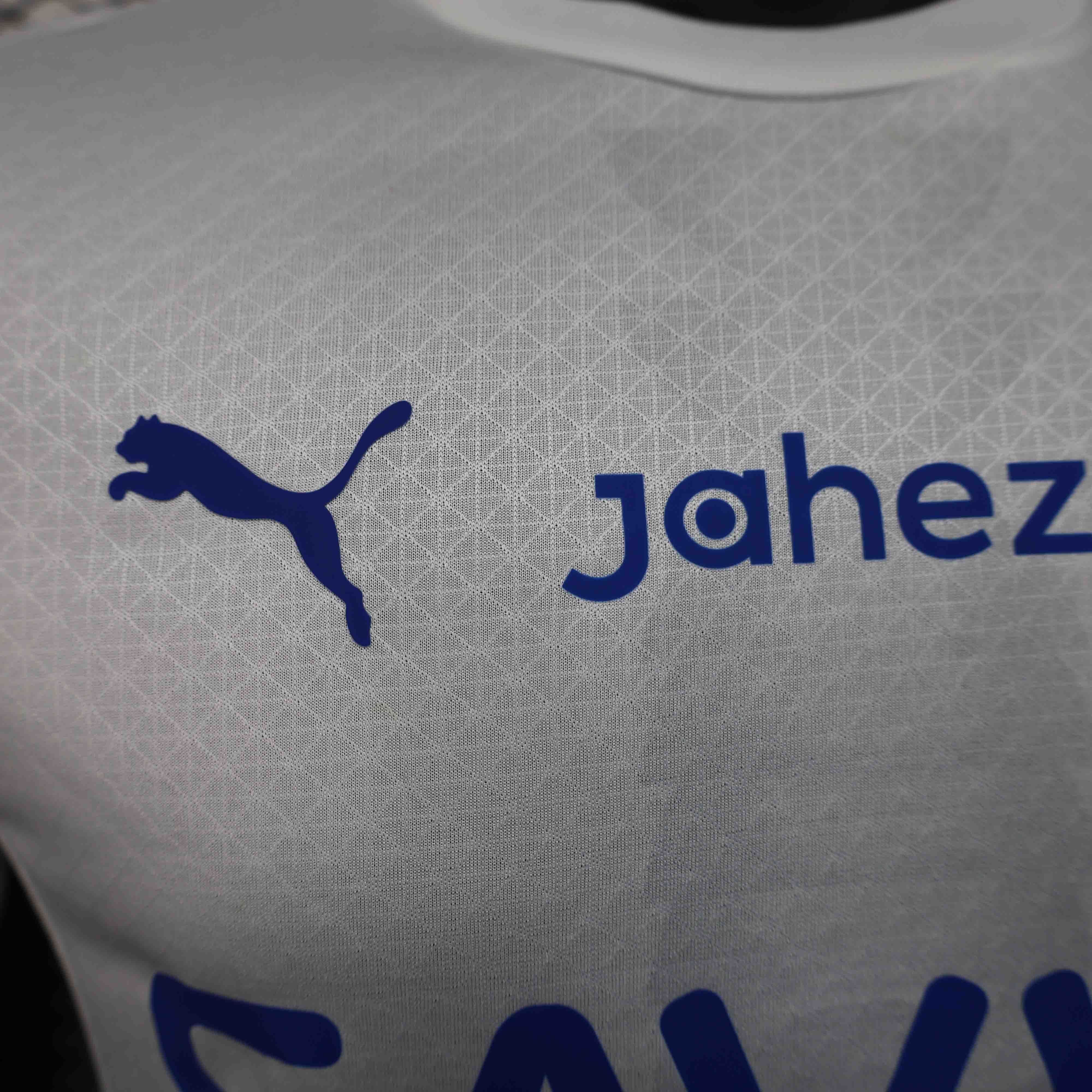 MAILLOT AL HILAL EXTERIEUR PLAYER 2025/2026