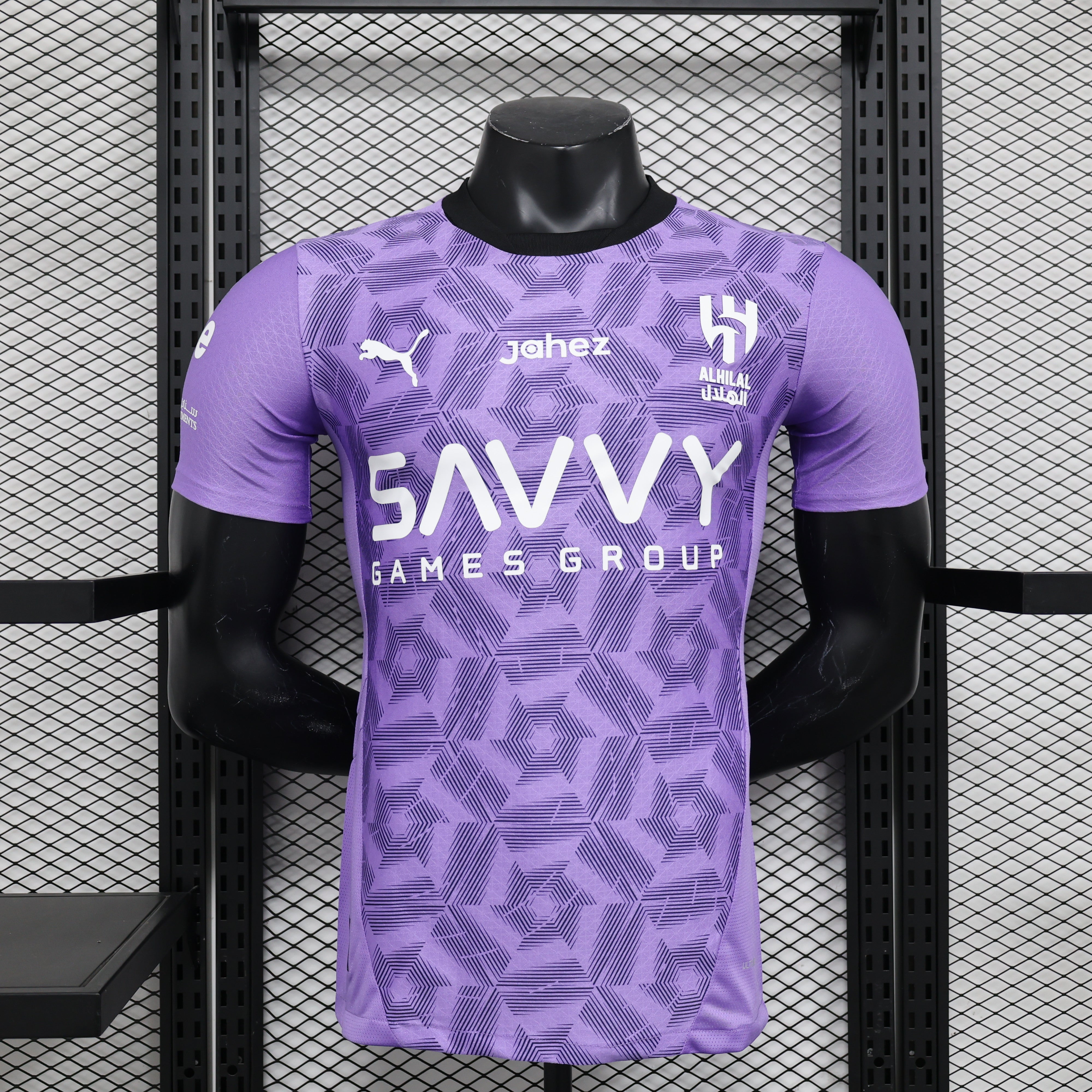 MAILLOT AL HILAL THIRD PLAYER 2024/2025