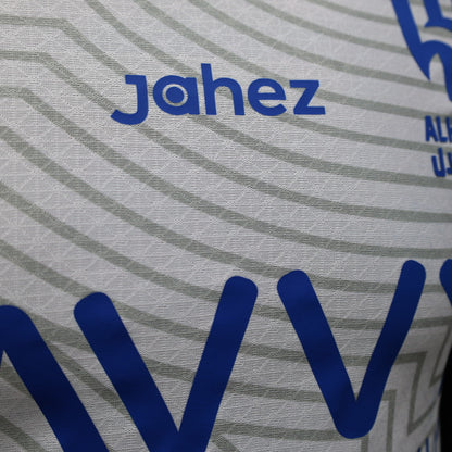 MAILLOT AL HILAL EXTERIEUR PLAYER 2024/2025