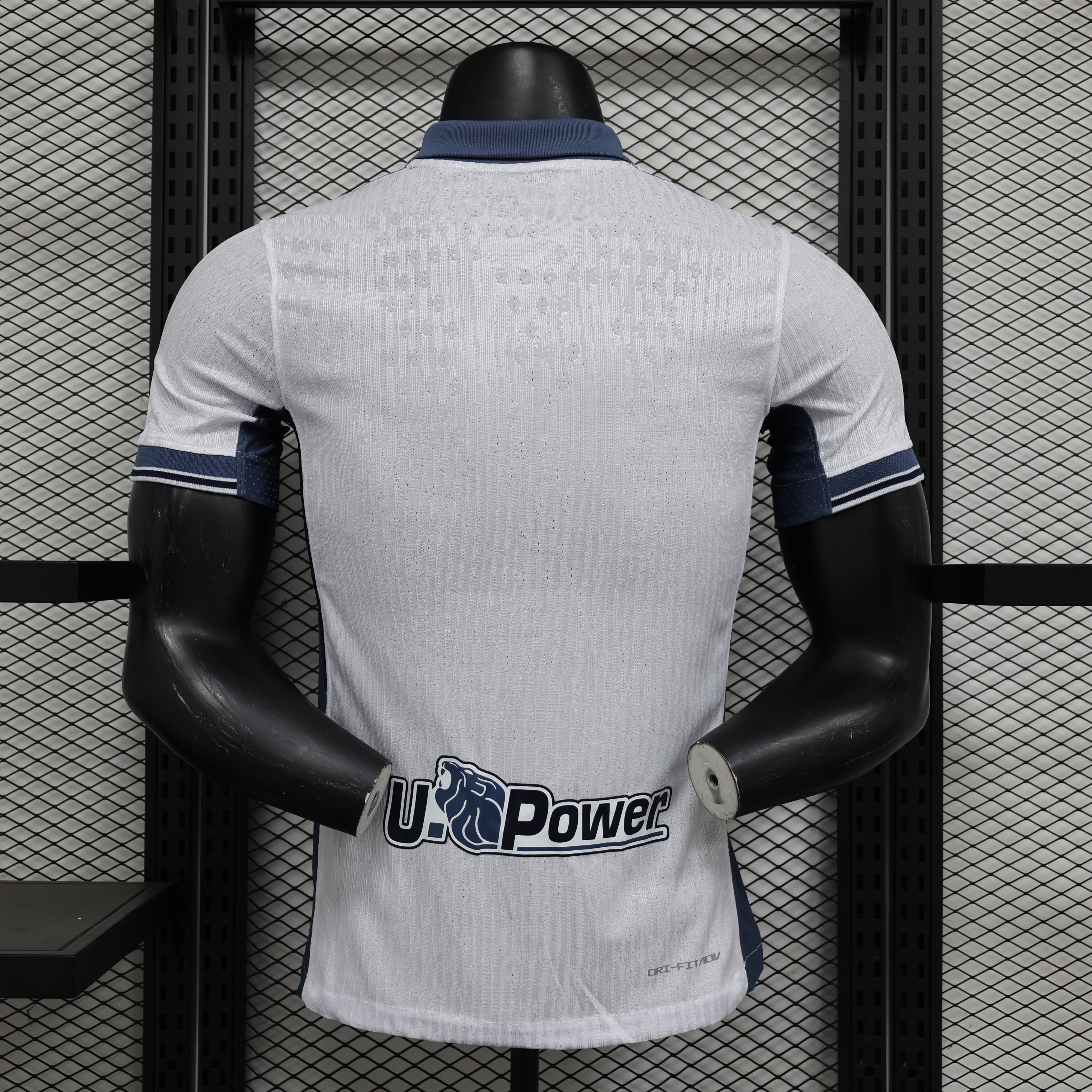 MAILLOT INTER MILAN EXTERIEUR PLAYER 2024/2025