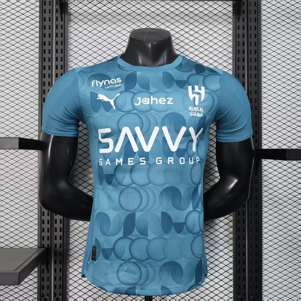 MAILLOT AL HILAL THIRD PLAYER 2025/2026