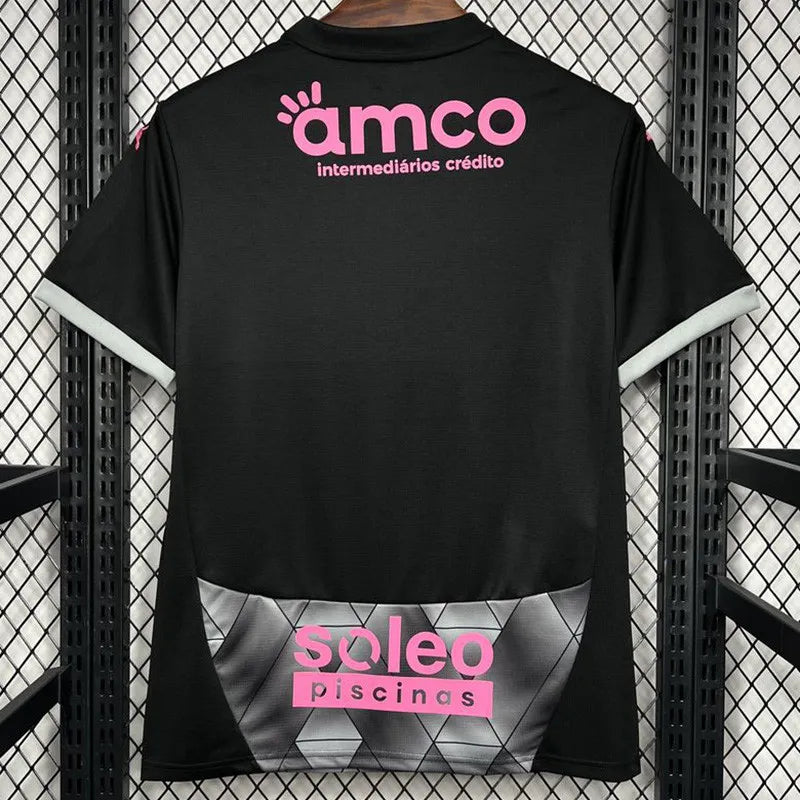 MAILLOT BRAGA EXTERIEUR FAN 2024/2025