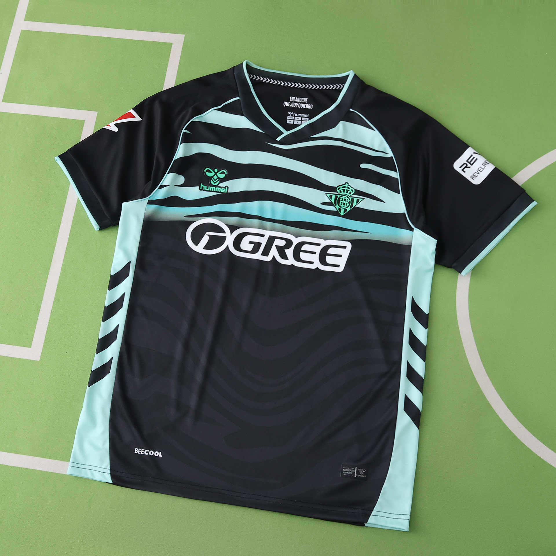 MAILLOT REAL BETIS THIRD FAN 2025/2026